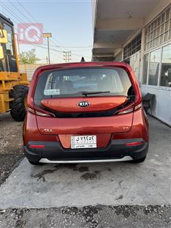 کیا سۆڵ